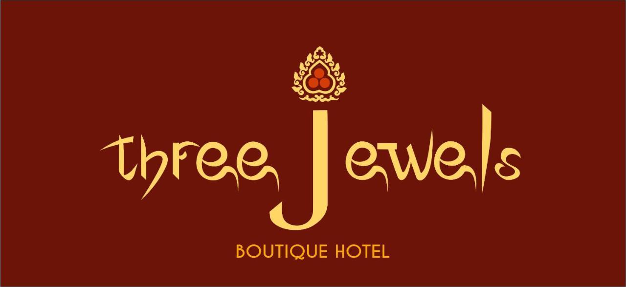 פוקהרה Three Jewels Boutique Hotel מראה חיצוני תמונה